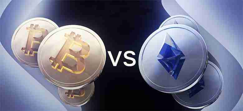 比特币和以太坊有什么区别?投资者该如何选择?